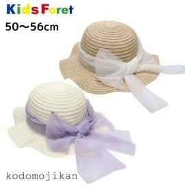 ̵˹ å դ λ ٥ӡ ޤꤿ   ϥå ձ ­ Kids Foret åե ݰ 糰к 50cm 52cm 54cm 56cm Ҷ ֤ 