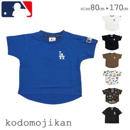 ̵MLB ԥ ᥸㡼꡼ ١ܡ ˤλ  ɽ Ҷ Ⱦµ ˥  ȥ졼˥ 󥭡 ۥ磻ȥå ѥɥ쥹 ɥ㡼  80cm 90cm 100cm 110cm 120cm 130cm 140cm 150cm 160cm 170cm