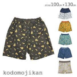 ̵ۥå  ˤλ ε Ҷ  Хʥ ٥ӡ ѥ  ० ס  ѥ ٥ӡߥ ० 糰к ͷ ձ ݰ 100cm 110cm 120cm 130cm ˥ޥ ưʪ ץȡ