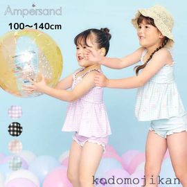 ̵ۥꥪ å  λ ѥ졼 Ҷ ० գк 褱 ߥ ݰ ձ ع  ס  ͷ 100cm 110cm 120cm 130cm 140cm 