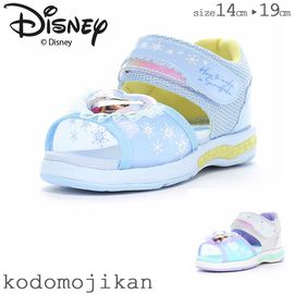 ̵۸륵 å λ ǥˡ ʤν  륵 ࡼ󥹥 Ҷ  moonstar å ۥ磻 14cm 15cm 16cm 17cm 18cm 19cm  ͷ  ձ ݰ DN C1355 