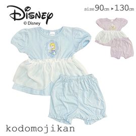 ̵ۡDisneyۥѥ å Ⱦµ ٥ӡ ǥˡ ץ󥻥 ץĥ 륵 Ҷ λ ֤ ץ쥼 岼    饯 뿲 80cm 90cm 95cm 100cm 롼०  Ҷ ݰ ձ 