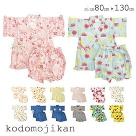̵ۿʿ ˤλ λ Ҷ  Ҷ å ֲ ƺפ ͼä߲ ͼ 100% åȥ ѥ  ٥ӡ ֤ 80cm 90cm 95cm 100cm 110cm 120cm 130cm ڻ Ҷ 