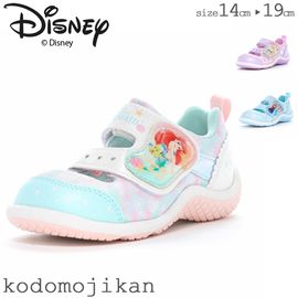 ̵ۥǥˡ ץ󥻥 ʤν ޡ塼 ࡼ󥹥 λ Ҷ å 塼 ꥨ ץĥ  14cm 15cm 16cm 17cm 18cm 19cm  ձ ݰ ع  ؽ Ag+ ɽ DN C1352 DN C1353 