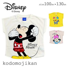 ̵ۡDisneyۥǥˡ ԥ λ Ⱦµ ˤλ ѥ󥳡 å ߥå ߥˡ ס ٥ӡ Ҷ ֤ Ҷ ȥåץ  100cm 110cm 120cm 130cm  ձ ݰ 