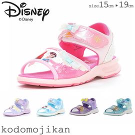 ̵ۥ å λ ǥˡ ץ󥻥 ࡼ󥹥 Ҷ  ꥨ ץĥ ɱ ǥ moonstar ѡץ å ԥ 15cm 16cm 17cm 18cm 19cm  ͷ  ձ ݰ DN C1330 DN C1351