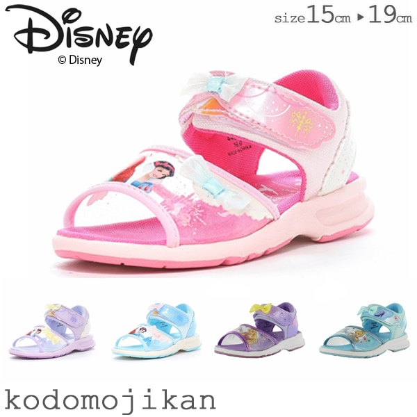 全品送料無料】サンダル キッズ 女の子 ディズニー プリンセス ムーン