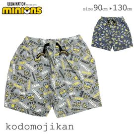 ̵ۥߥ˥ ѥ Ⱦܥ å ûѥ ߥ˥ MINIONS  ܥȥ  ˤλ  90cm 95cm 100cm 110cm 120cm 130cm ձ ݰ ع  Ҷ    ٥ӡ ֤ ̱ ̳ 