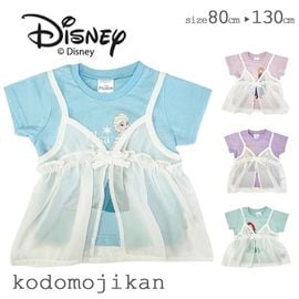 ̵ۡDisneyۥǥˡ ץ󥻥 塼ȥåץ ԥ Ⱦµ å  ٥ӡ  Ҷ ֤  Ҷ λ ȥåץ 륵  ꥨ ץĥ 80cm 90cm 95cm 100cm 110cm 120cm 130cm   ձ ݰ 