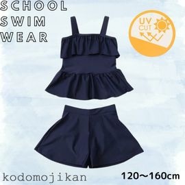 ̵ۥ λ ѥ졼  å uvå Ҷ  å ० Ρ꡼ ߥ ع ؽ 120cm 130cm 140cm 150cm 160cm  