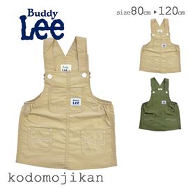 ̵Buddy Lee å ѡ Ҷ λ ԡ С Хǥ꡼ Хǥ꡼ 80cm 90cm 95cm 100cm 110cm 120cm 󥹥 ٥ӡ Ĥʤ ڥå ֤ ٥ӡ ع ݰ ̱ ̳ 