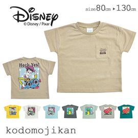 Disneyۥǥˡ ȥȡ꡼  Хåץ ԥ ˤλ Ⱦµ ݥå å  ٥ӡ Ҷ ֤ Ҷ ȥåץ 80cm 90cm 95cm 100cm 110cm 120cm 130cm  ձ ݰ