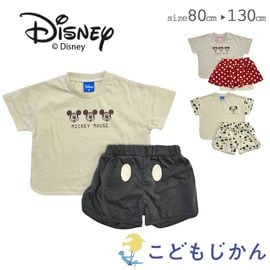 ̵ۡDisneyۥǥˡ  åȥå ߥå ߥˡ 101ɤ å  ٥ӡ 岼å ԥ ѥ Ҷ  ֤  Ҷ λ 80cm 90cm 95cm 100cm 110cm 120cm 130cm  ձ ݰ