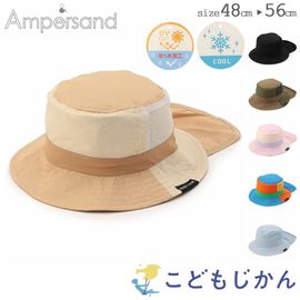 ̵ۥѥ ˹ å ٥ӡ ˥ ˹ ȥɥϥå UVå ܿ䴶 ù եϥå ˤλ λ ϥå 褱 Ampersand Ҷ 48cm 50cm 52cm 54cm 56cm ­ ̱ ̳ 