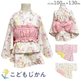 ̵ λ Ҷ å ԡ   3å ɥ쥹 ֲ ƺפ ͼä߲ ͼ 100cm 110cm 120cm 130cm åȥ 100 פ  ڻ   Ź