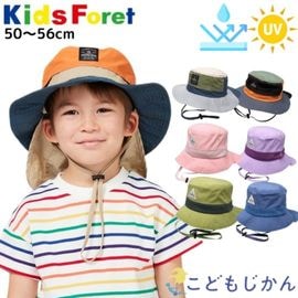 ̵˹ å Ҷ ٥ӡ ˤλ դ ۿ® գ֥å 褱 Ϥÿù ϥå ձ ­ Kids Foret åե 50cm 52cm 54cm 56cm ݰ 糰к Ǯ  Ф