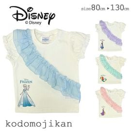 ̵ۡDisneyۥǥˡ ץ󥻥 ԥ ե Ⱦµ å  ٥ӡ ԥ Ҷ ֤  Ҷ λ ȥåץ 륵  ꥨ ץĥ80cm 90cm 95cm 100cm 110cm 120cm 130cm  ձ ݰ 