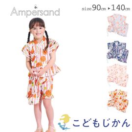̵ۿʿ å λ Ҷ ٥ӡ ѥ 岼å Ҷ ֲ פ ͼä߲ ͼ    롼० ѥ 100%  ձ ݰ 90cm 100cm 110cm 120cm 130cm 140cm Ҷ  L275025