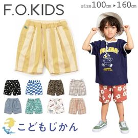 ̵ۥեå ϡեѥ ˤλ λ եѥ Ҷ å ܥ F.O.KIDS åѥ 륨 ơѡ ̱ ̳ 100cm 110cm 120cm 130cm 140cm 150cm 160cm ձ ݰ ع  