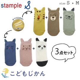 ̵ۥץ  å å Ļ 󥯥륽å 3­ ץ stample  3­å Ҷ λ ˤλ  å ˥ޥ Ĥ ݰ ձ  ̱ ̳ ߤ13 14 15 16 17 18 