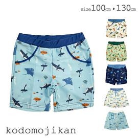 ̵ۿ ˤλ Ҷ å ѥ ȥ󥯥   ० ס  ѥ 夢 ס  ձ ݰ ع  ͷ  ε  100cm 110cm 120cm 130cm