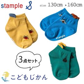 ̵ۥץ  å å Ļ 󥯥륽å 3­ ץ stample  3­å Ҷ λ ˤλ  å ݰ ձ  ̱ ̳ ߤ S M