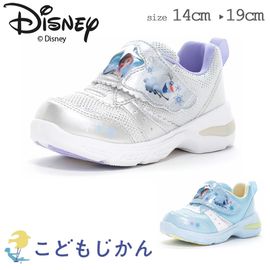 ̵۸뷤 λ ǥˡ ʤν ˡ ࡼ󥹥 Ҷ å 塼  륵 14cm 15cm 16cm 17cm 18cm 19cm   ձ ݰ ع  ؽ Ag+ ɽ ư 䥤󹳶 LED