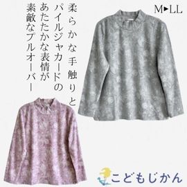 ����������̵���ۼ���Ū �ְʳ� ���ե� ���Ф������ �� ��Ϸ�������åȥ��� ���˥��ե��å���� 80�� �ߥ����ե��å���� �礭�������� ��ǥ����� 70�� ������ �ϥ��ߥ��� �� ���������㥫���ɤդ����Ȥ�����