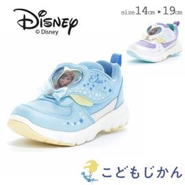 ̵ۥˡ  ǥˡץ󥻥 Ҷ ࡼ󥹥 å 塼  ʤν  륵 Ҷ 14cm 15cm 16cm 17cm 18cm 19cm ձ ݰ ع  λ 륺 Ag+ ɽ  襤 DN C1361 