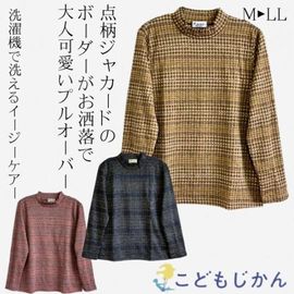 ����������̵���ۼ���Ū �ְʳ� ���ե� ���Ф������ �� ��Ϸ�������åȥ��� ���˥��ե��å���� 80�� �ߥ����ե��å���� �礭�������� ��ǥ����� 70�� ������ �ϥ��ͥå��ϥ��ߥ��� �� ���������㥫���ɤ�����奰��ǡ������