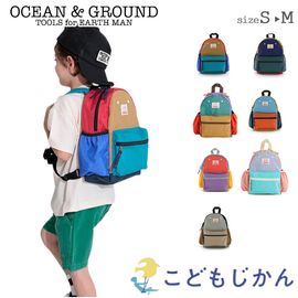 ̵̱Хå å ձ ॰å Хå ʥ  󥢥ɥ饦 DAYPACK CRAZY ʥåץå ؤ ع ؽ ˤλ λ Хå å Ҷ ݰ  ­  ؽˤ