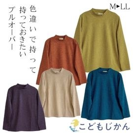 ����������̵���ۼ���Ū �ְʳ� ���ե� ���Ф������ �� ��Ϸ�������åȥ��� ���˥��ե��å���� 80�� �ߥ����ե��å���� �礭�������� ��ǥ����� 70�� ������ �ϥ��ͥå��ϥ��ߥ��� �� �������ٸ������ä���