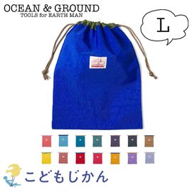 ̵۶  ձ ॰å  OCEANGROUND 󥢥ɥ饦 ؤ   ع  ؽ ʥ ˤλ λ   Ф Хå å Ҷ ݰ ´൭ǰ 