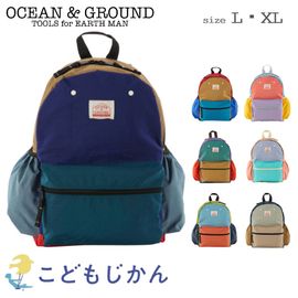 ̵̱Хå å ձ ॰å Хå ʥ  󥢥ɥ饦 DAYPACK CRAZY ʥåץå ؤ ع ؽ ˤλ λ Хå å Ҷ ݰ  ­  ؽˤ