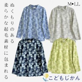 ����������̵���ۼ���Ū �ְʳ� ���ե� ���Ф������ �� ��Ϸ�������åȥ��� ���˥��ե��å���� 80�� �ߥ����ե��å���� �礭�������� ��ǥ����� 70�� �������ϥ��ߥ��� �ϥ��ͥå��� �������դ����Ȥ����Ӳù�