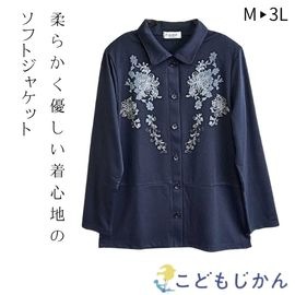 ����������̵���ۼ���Ū �ְʳ� ���ե� ���Ф������ �� ��Ϸ�������åȥ��� ���˥��ե��å���� 80�� �ߥ����ե��å���� �礭�������� ��ǥ����� 70�� �����ǥ������������ϥ��ߥ��� �� �������ץ��ȥ��ڤ䤫