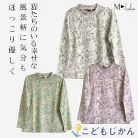 ����������̵���ۼ���Ū �ְʳ� ���ե� ���Ф������ �� ��Ϸ�������åȥ��� ���˥��ե��å���� 80�� �ߥ����ե��å���� �礭�������� ��ǥ����� 70�� �������ϥ��ߥ��� �ϥ��ͥå��� �������դ����Ԥߥ��㥫����ɽ���Ѳ�