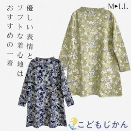 ����������̵���ۼ���Ū �ְʳ� ���ե� ���Ф������ �� ��Ϸ�������åȥ��� ���˥��ե��å���� 80�� �ߥ����ե��å���� �礭�������� ��ǥ����� 70�� �������ϥ��ߥ����� �������դ����Ԥߥ��㥫����ɽ���Ѳ�