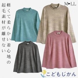 ����������̵���ۼ���Ū �ְʳ� ���ե� ���Ф������ �� ��Ϸ�������åȥ��� ���˥��ե��å���� 80�� �ߥ����ե��å���� �礭�������� ��ǥ����� 70�� �������ϥ��ߥ����� �������������������Ӥդ���