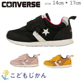 ̵ۥˡ å С ٥ӡ BABY RS å Ҷ лˤ 1  λ ˤλ ֤ CONVERSE ٥ӡ塼  14 14.5 15 15.5 16 16.5 17 ݰ ձ  ̱ Ҷ ɥ