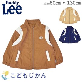 ̵ۥɥ֥졼 å ɥ֥졼  աɤʤ ˤλ λ ٥ӡ ʥ 㥱å Ҷ ѡ ݰ Buddy Lee Хǥ꡼ 80cm 90cm 95cm 100cm 110cm 120cm 130cm ֤ ձ ̱ ̳ ع  ­