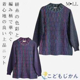 ����������̵���۷�Ϸ���� ����Ū �ְʳ� ���ե� ���Ф������ �� �˥å� ���˥��ե��å���� 80�� �ߥ����ե��å�����ǥ����� 70�� ������ �ϥ��ߥ��� �� ������������奰��ǡ�����󤹤ä��긫���ϥ��ͥå�