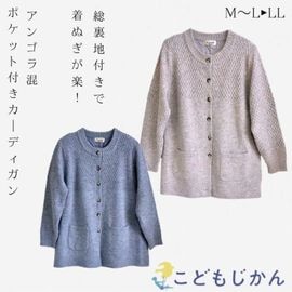 ����������̵���۷�Ϸ��������Ū �ְʳ� ���Ф������ �� ���ե� ���˥��ե��å���� 80�� ��ǥ����� �ߥ����礭�������� �˥å�70�� ����� �ϥ��ߥ������󥴥饦����΢���դ��Ȥ����㥱�åȥ���