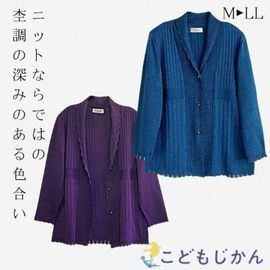 ����������̵���۷�Ϸ��������Ū �ְʳ� ���Ф������ �������� ���ե� ���˥��ե��å���� 80�� ��ǥ����� �ߥ����礭�������� �˥å�70�� ����� �ϥ��ߥ������㥱�åȥ����ǥ������ݻ廰����Ʃ������