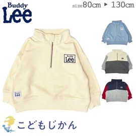 ̵ۥå ȥ졼ʡ ϡեå å ˤλ λ Buddy Lee Хǥ꡼ Хǥ꡼ ȥåץ Х顼 Υå  Ĺµ 80cm 90cm 95cm 100cm 110cm 120cm 130cm Ҷ ٥ӡ Ҷ ֤ ձ ݰ  