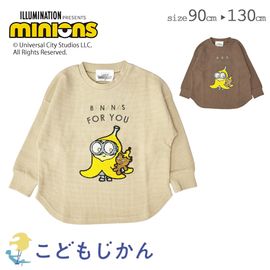 ̵ۥߥ˥ Ҷ ߥ˥ Ҷ Ĺµ ȥ졼ʡ å minions åեǺ ٥ӡ ֤ å    ̱ ̳ ع  ݰ ձ ˤλ λ   90cm 95cm 100cm 110cm 120cm 130cm