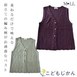 ����������̵���۷�Ϸ��������Ū �ְʳ� ���Ф������ �����ե� ���˥��ե��å���� 80�� ��ǥ����� �ߥ����礭�������� �˥å�70�� ����� �ϥ��ߥ����٥��ȷڤ��դ��ꤢ�������Ԥ���