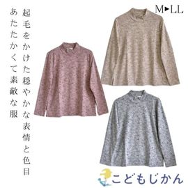 ����������̵���ۼ���Ū �ְʳ� ���ե� ���Ф������ �� ��Ϸ�������åȥ��� ���˥��ե��å���� 80�� �ߥ����ե��å���� �礭�������� ��ǥ����� 70�� �������ϥ��ߥ����� �������������������㥫�����ݲ��Ǻ൯�Ӥդ���