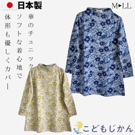 ����������̵���۷�Ϸ���� �ץ쥼��� ¹���� 80�� ����Ū �ְʳ� ���Ф������ �� ���ե� ���˥��ե��å���� ��ǥ����� �ߥ����礭�������� �˥åȥ��åȥ��� 60�� 70�� M L LL ������ ����� ���㥫���ɥ���˥å��ϥ��ߥ������Ф������˥ץ쥼���