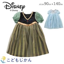 ̵ۡDisneyۥץ󥻥 ɥ쥹 ϥ  Ҷ λ 塼 å ٥ӡ ʤ꤭ԡ   륵 ץ  90cm 100cm 110cm 120cm 130cm 140cm Ҷ ץ쥼